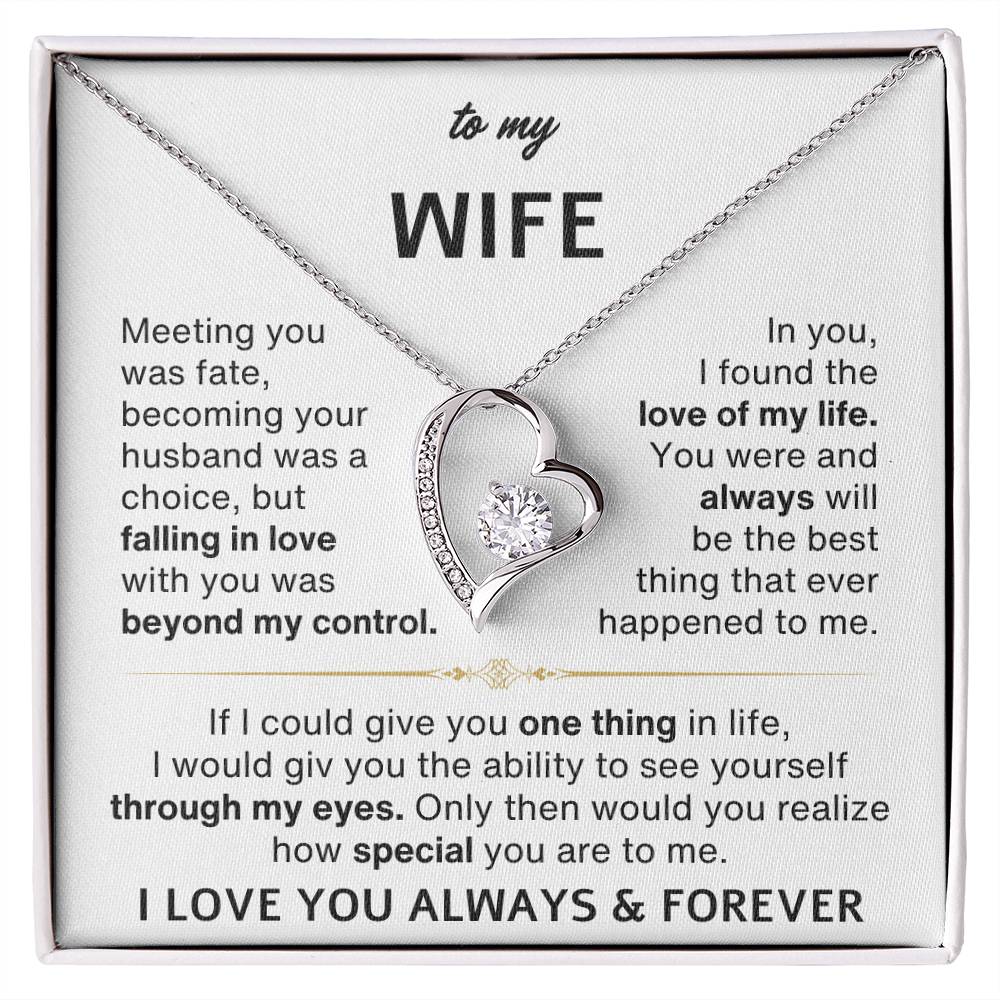 To My Wife - I Love You Always & Forever - Gift Set