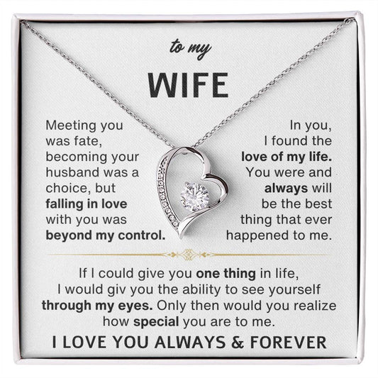 To My Wife - I Love You Always & Forever - Gift Set