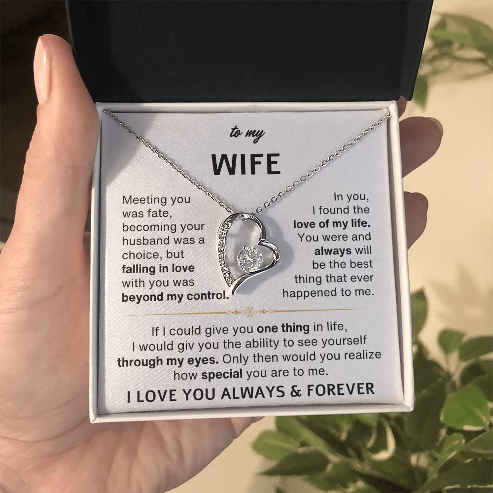 To My Wife - I Love You Always & Forever - Gift Set