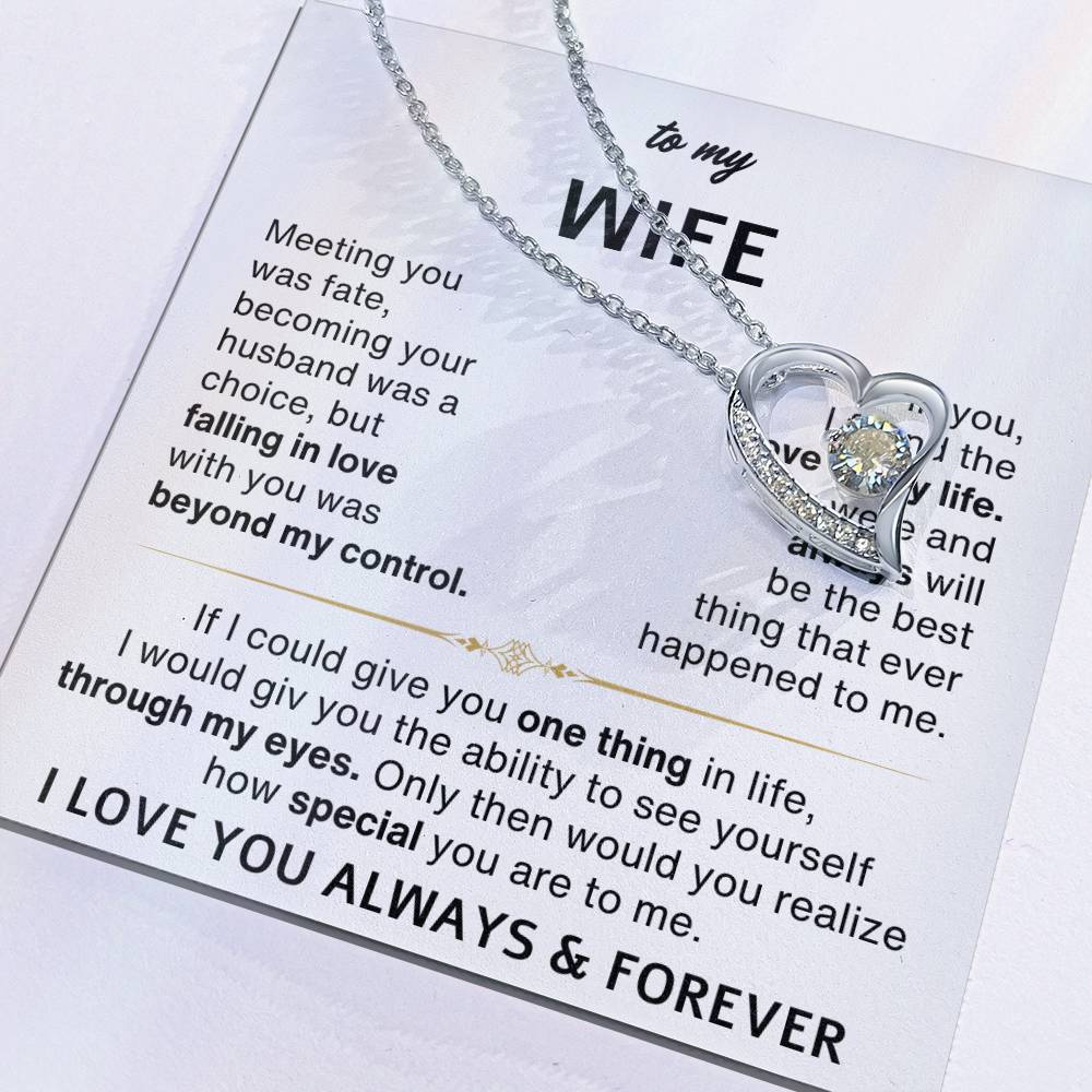 To My Wife - I Love You Always & Forever - Gift Set