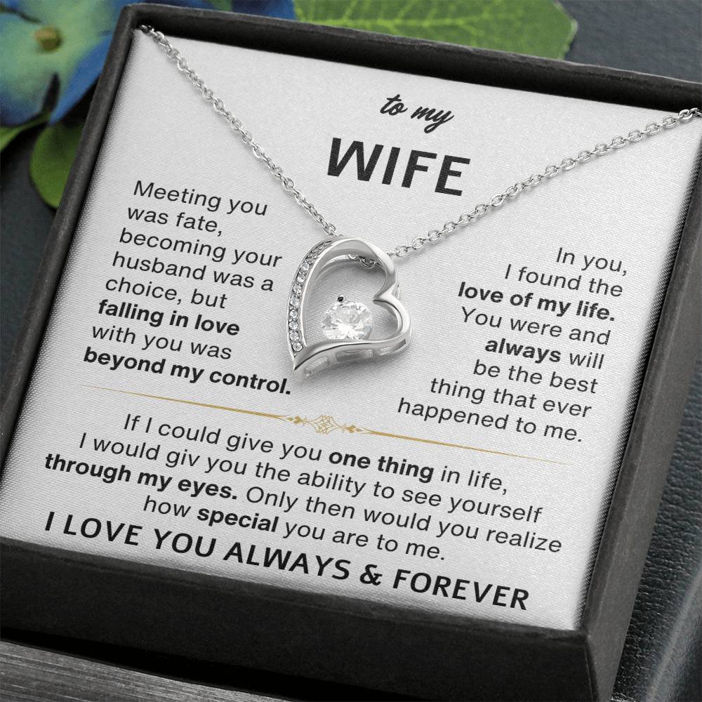 To My Wife - I Love You Always & Forever - Gift Set