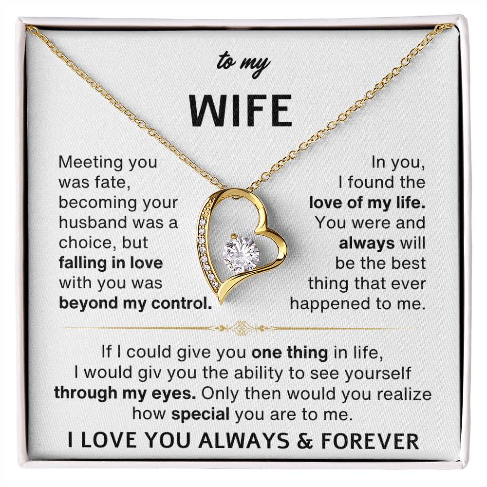 To My Wife - I Love You Always & Forever - Gift Set